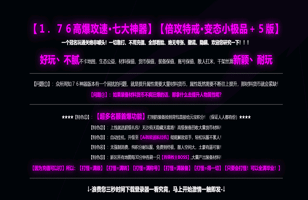 版本图片