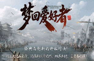 版本图片
